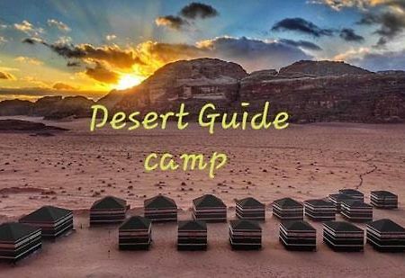 Desert Guide Camp Wadi Rum Exterior foto