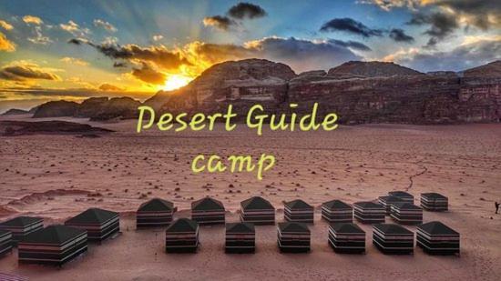 Desert Guide Camp Wadi Rum Exterior foto
